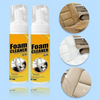 FoamCleaner™ | Perfekt ren bil!